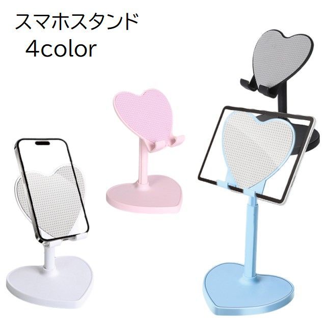 ����̵�� ���ޥۥ������ ���ޡ��ȥե��󥹥���� ���֥�åȥ������ ���� ��� ���̼� ����Ĵ�� �⤵Ĵ�� ����ѥ��� �������� ���襤�� ������� ���� ���ޥۥ��������꡼