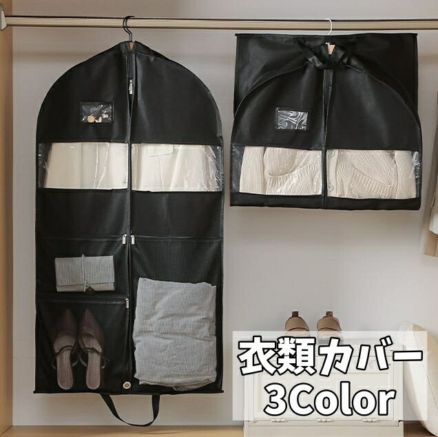 ����̵�� ���५�С� �������С� �����Ǽ ��Ǽ�� ��Ǽ������ �ߤ겼�� ��å� Ʃ�����դ� �ݥ��å��դ� �ɿ� ���� �����ɻ� �ۤ����ɻ� �������ɻ� Ĺ����...