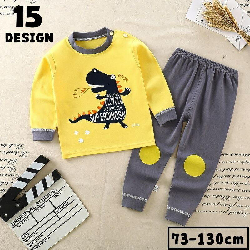 送料無料 パジャマ ルームウェア 部屋着 上下セット ベビー キッズ 男の子 女の子 子供服 長袖 長ズボン 秋冬 プリント 可愛い 丸首