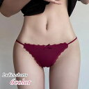 送料無料 ヒップハンガーショーツ レディース 女性 下着 インナー アンダーウェア パンツ 紐パン サイド紐 縁レース リボン 無地 ホワイト グレー ブラック...