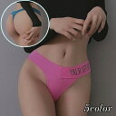 送料無料 Tバックショーツ インナー パンツ パンティー タンガ レディース 女性 婦人用 おしゃれ スポーティー セクシー おしゃれ ヨガ フィットネス ジム...