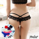 送料無料 Tバックショーツ タンガ レディース ランジェリー 花柄レース フリル バッククロス セクシー かわいい シースルー ローライズ 勝負下着 ヒップハン...