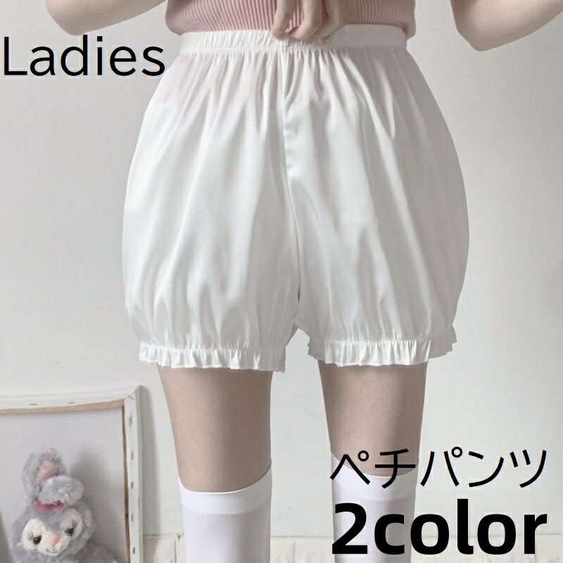 ̵ ڥѥ åץѥ ǥ  ʡѥ  ѥ ܤѥ ܥ塼 硼Ⱦ ץ 