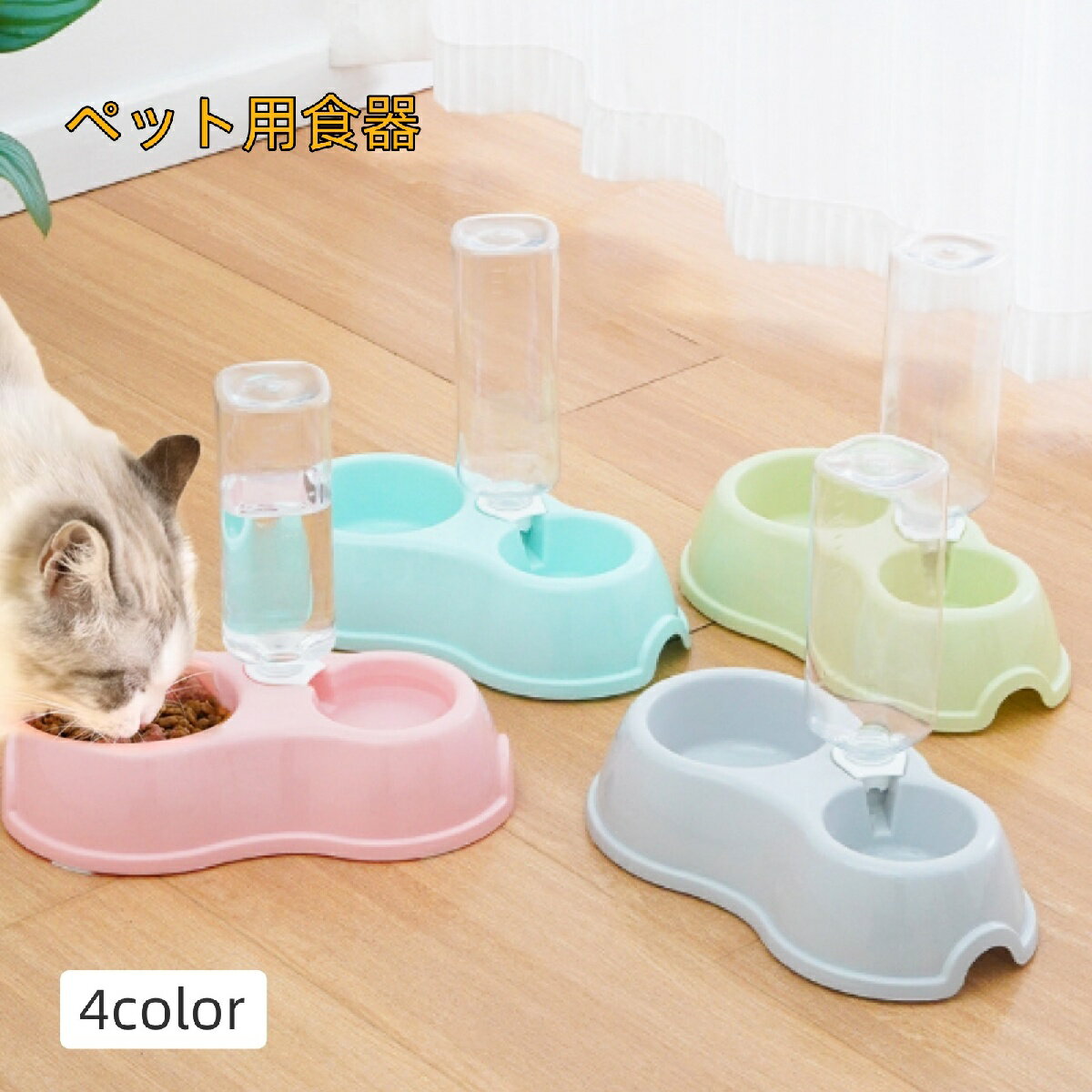 ����̵�� �ڥå��ѿ��� �ա��ɥܥ��� �����������ܥ��� ��ư��� ������ ������ 2in1 ���� ǭ�� ���ߤ��դ� �������� �»� ���� ���� �ͤ� �ͥ� �ɥå� ����å�