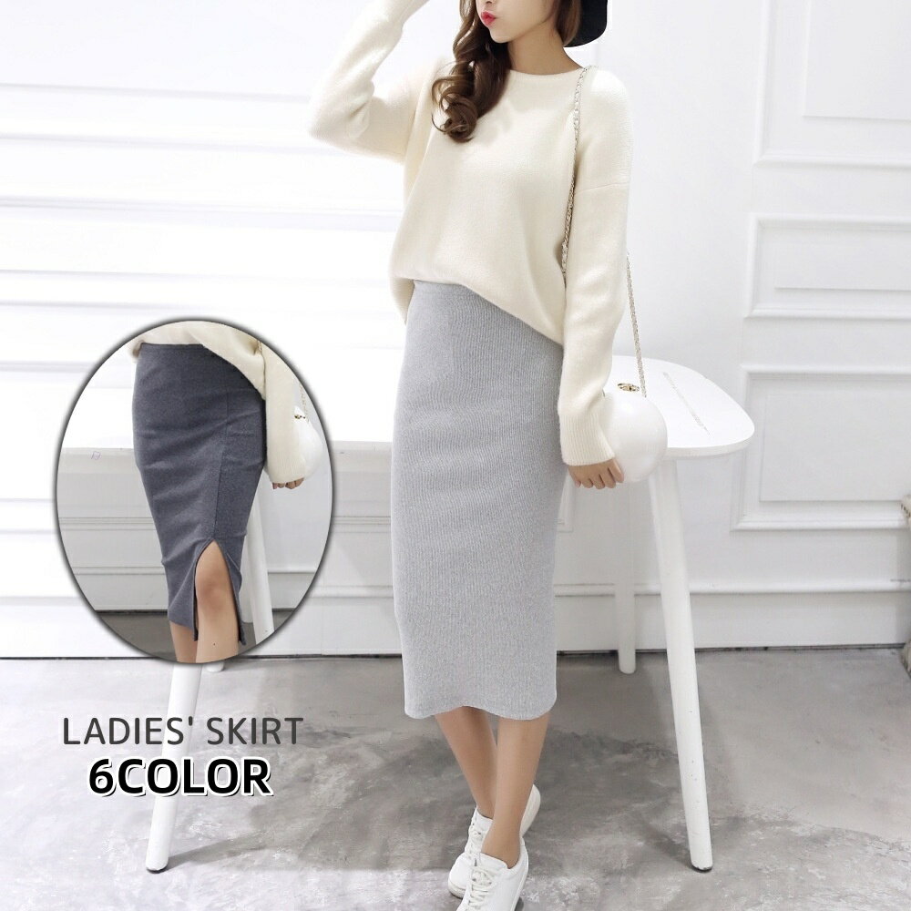 送料無料 スカート タイトスカート ひざ丈 ミモレ丈 ミディ丈 レディース 女性 婦人服 無地 ウエストゴム スリット入り 単色 シンプル おしゃれ