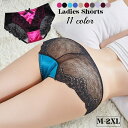 送料無料 ヒップハンガーショーツ 単品 レディース レース シースルー 透け感 ローライズ ヒップハング パンツ パンティー 女性下着 サテン調 光沢感 リボン...