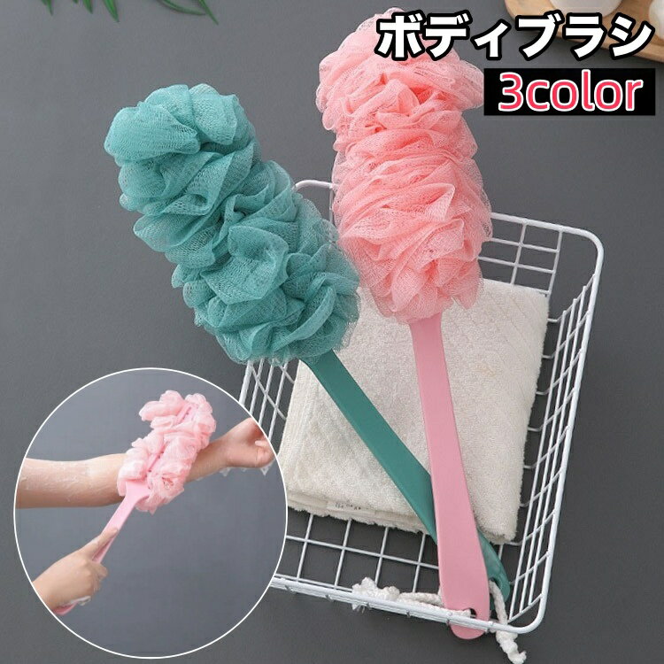 Plus Nao㤨̵ ܥǥ֥饷 ֥饷 ˢΩƥͥå Ĺ  ֥饷 դդ դ ܥǥ֥饷 ܥǥݥ Х ڤ   ϤפβǤʤ540ߤˤʤޤ