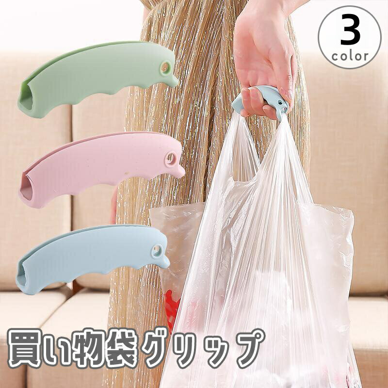 ����̵�� �㤤ʪ�ޥ���å� �쥸�� ����åԥ󥰥Хå� �ӥˡ����� �����Хå� ���ꥳ�� �Хå��ѥ��������꡼ �ϥ�ɥ� ������ ���С� ���� ���������ɻ� ...