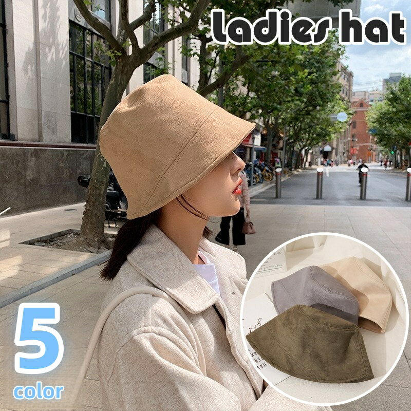 무료 배송 버킷 모자 바케하 레이디스 여성 여성 여자 여자 보우 모자 패션 잡화 스웨이드 톤 무지 심플 세련 귀여운 귀여운 쿨 멋진 가을 겨울 그린 블랙 그레이 베이지