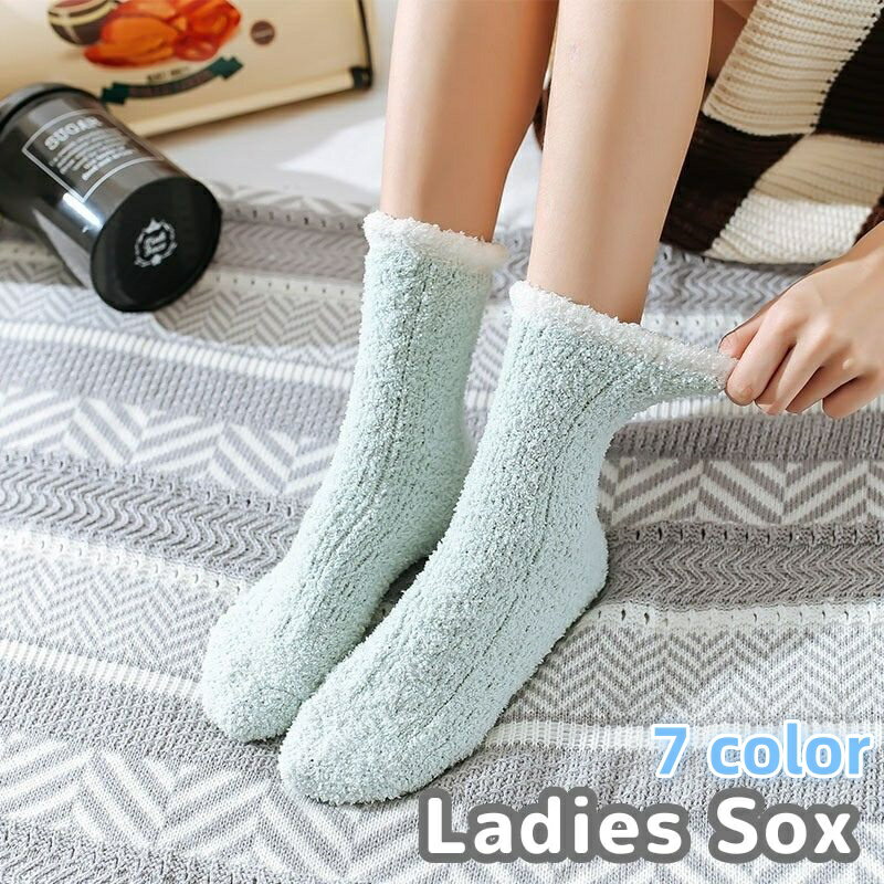 送料無料 ルームソックス 靴下 レディース クルーソックス 女性用 もこもこ 暖かい あったか 防寒 ライン かわいい おしゃれ