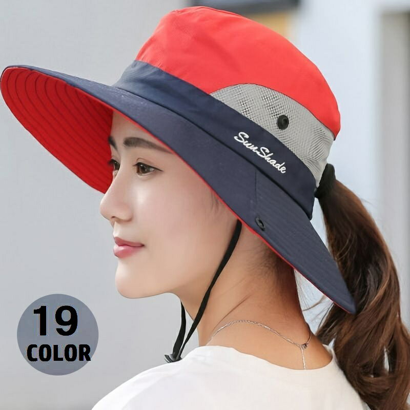 送料無料 サファリハット 帽子 レディース アドベンチャーハット ぼうし あご紐付き スナップボタン つば広 メッシュ ジャングルハット ブーニーハット 女性用 婦人用 日除け 紫外線対策 熱中症対策 UV対策 アウトドア 登山のサムネイル