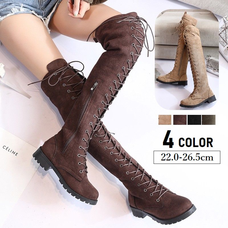 送料無料 ニーハイブーツ ロングブーツ レディース 靴 レースアップ 膝上 スエード調 編み上げブーツ 履物 くつ 女性用 婦人用 ローヒール 美脚効果 防寒 可愛い おしゃれ カジュアル 外出 お出掛けのサムネイル