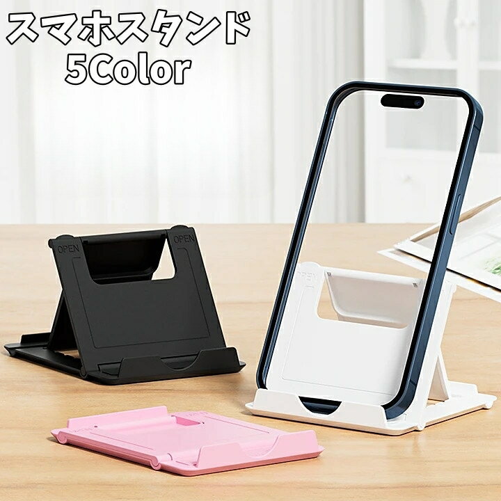 ̵ ޥۥ ֥åȥ Ĵǽ 6ʳ ޥۥۥ ޥ֤ ޤ߼ ѥ  ֤ ֤ ץ ߤդ ޡȥե  ưİ ƥ  