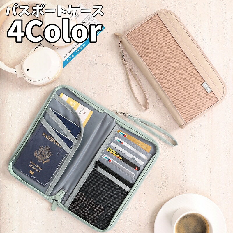 送料無料 パスポートケース パスポートカバー パスポート入れ カードホルダー 2つ折り 旅行 トラベルグ..
