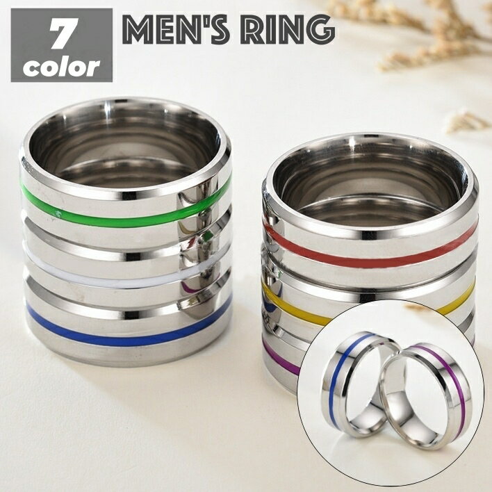送料無料 リング 指輪 メンズ 男性 アクセサリー ファッションリング 太め 幅広 存在感 ライン カジュ..