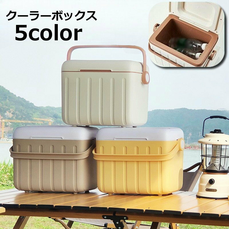 楽天市場】ミニミニ クーラーボックスの通販