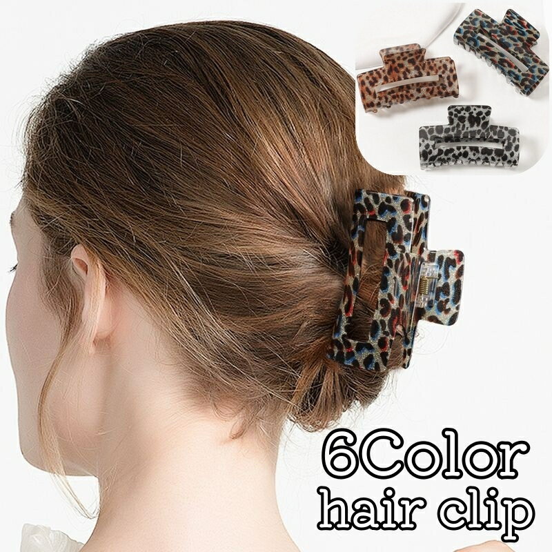 楽天市場】ヒョウ柄（ヘアクリップ｜ヘアアクセサリー）：レディース