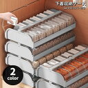 送料無料 下着収納ケース 収納ボッ