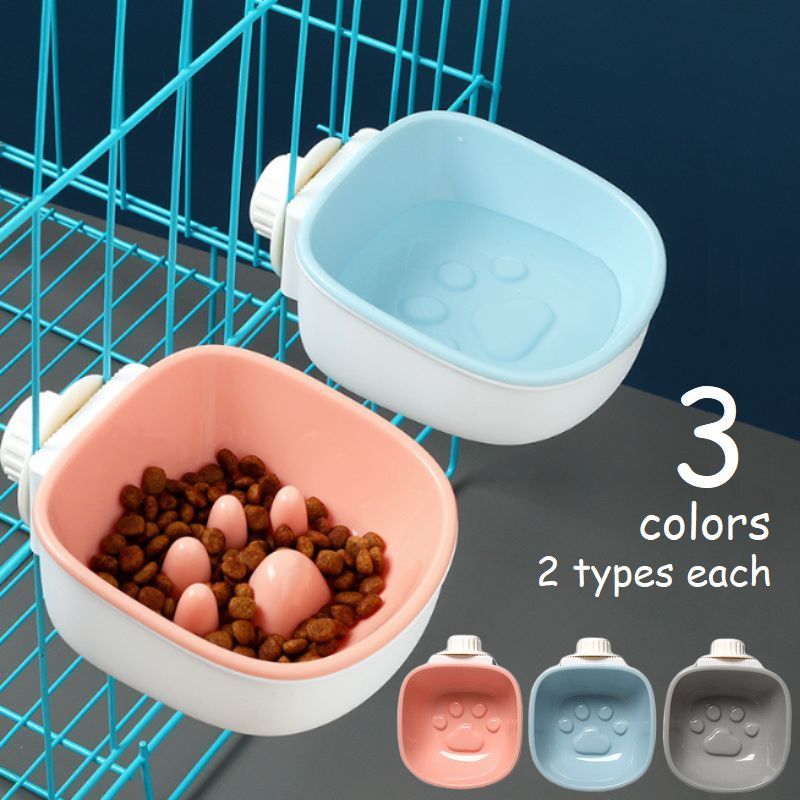 送料無料 フードボウル ウォーターボウル 犬 猫 小型犬 早食い防止 給餌 給水 食器 凹凸 デコボコ 2タ..