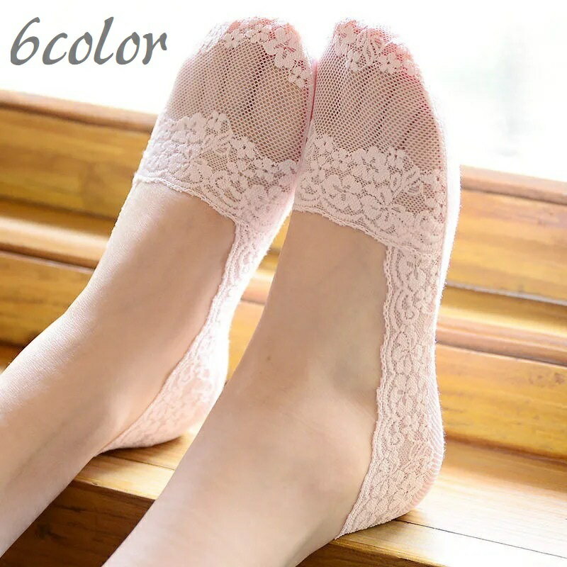 送料無料 フットカバ