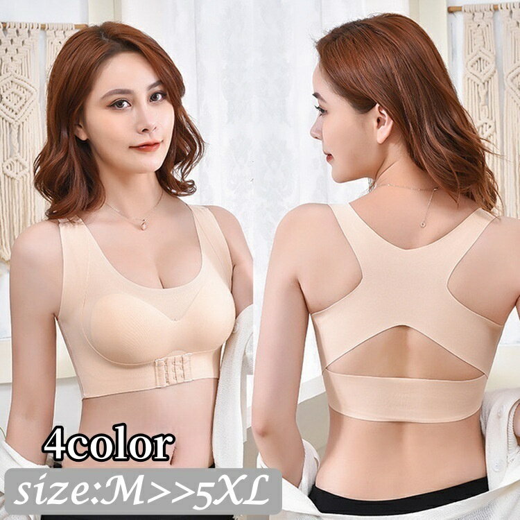 Plus Nao㤨̵ ϡեȥåץ֥ Υ磻䡼֥ ֥饸㡼 ǥ ʡ 礭 ե륫å եȥۥå XХå  ̵ϡפβǤʤ330ߤˤʤޤ