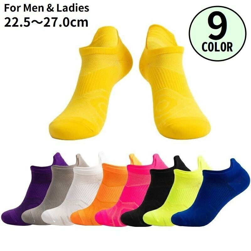 送料無料 アンクルソックス 男女兼用 スポーツ 靴下 ショート 足首 くるぶし丈 スニーカーイン 薄手 メッシュ 通気性 速乾 吸汗 春夏