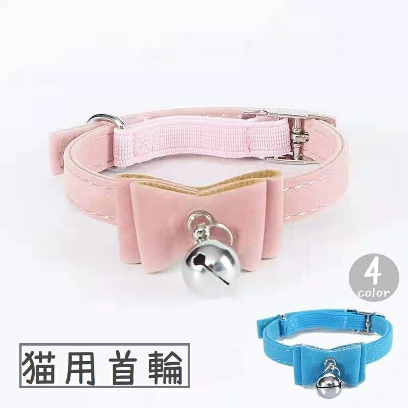 Plus Nao㤨̵ ǭѼ ͥ ͤ 顼 硼  ܥ դ Ĵ 쥶Ĵ ե쥶 Ĵǽ  Ф 襤  ץ ڥåʡפβǤʤ130ߤˤʤޤ