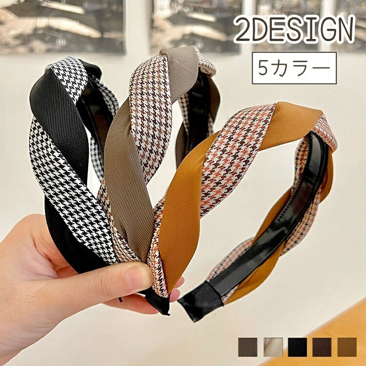 楽天市場】カチューシャ 千鳥格子柄 リボンの通販