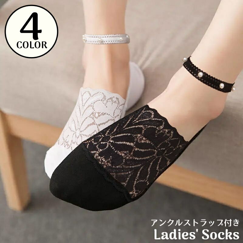 ����̵�� �եåȥ��С� ��ǥ����� ���������� ���С����å��� �����졼�� ���󥯥륹�ȥ�å� ���� �ɽ� �۴� ���ˡ��������ѥ�ץ�����