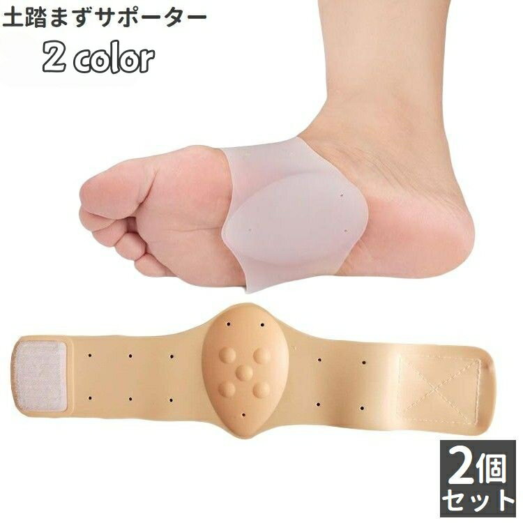 ����̵�� ��Ƨ�ޤ����ݡ����� ���������ݡ��� 2�ĥ��å� ξ­�� ��Ƨ�ޤ����ݡ��ȥХ�� �˽����� ��ǥ����� ��� ���ꥳ�� ­΢�ݸ� �׷�ۼ�