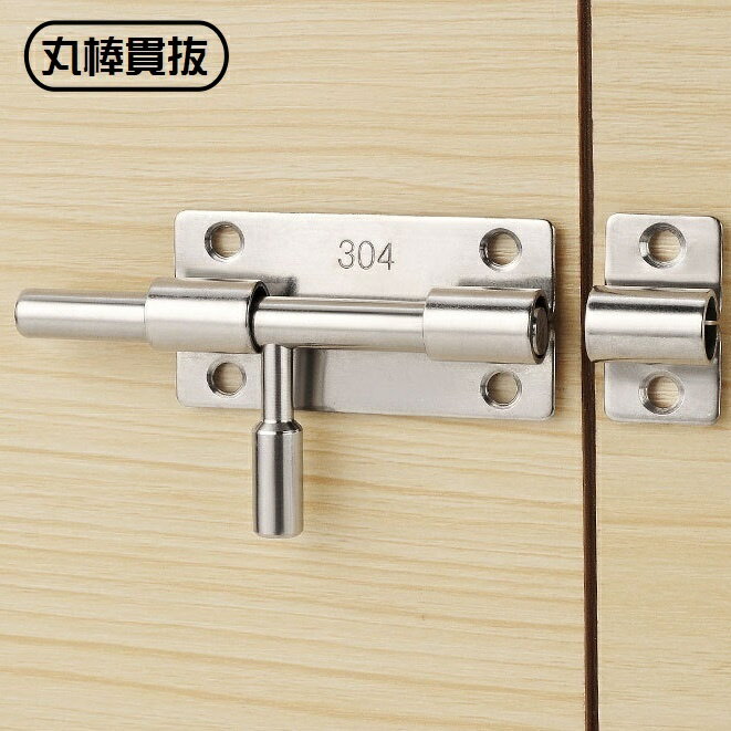 Plus Nao㤨̵ ȴ ɥå ܾ å  եƥå ñ ê ɥ     ̤  Ѷʪ  ĳ ɥȥåѡ ñ ̵ ץ å դñ 俧פβǤʤ460ߤˤʤޤ