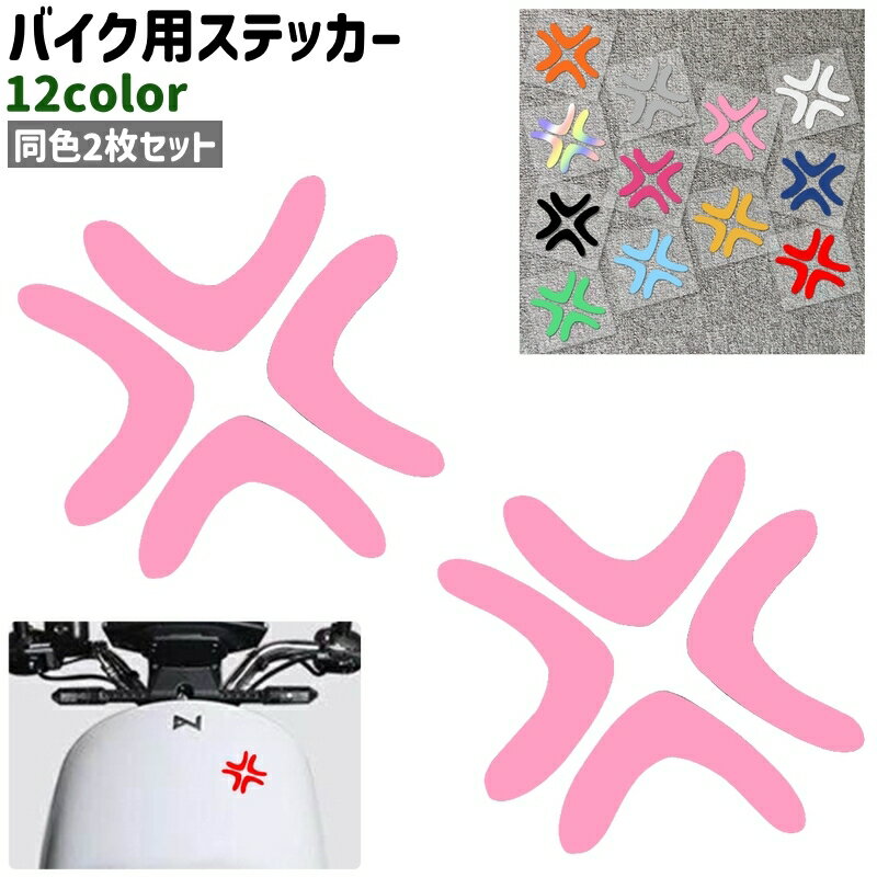 ����̵�� �Х����ѥ��ƥå��� 2�祻�å� �Х����ѥǥ����� Ǵ�弰 Ž���դ������� ����ץ� ������� ��ޯ�� �Х��� ���� ���� �ǥ��졼����� ����Х�˭��...