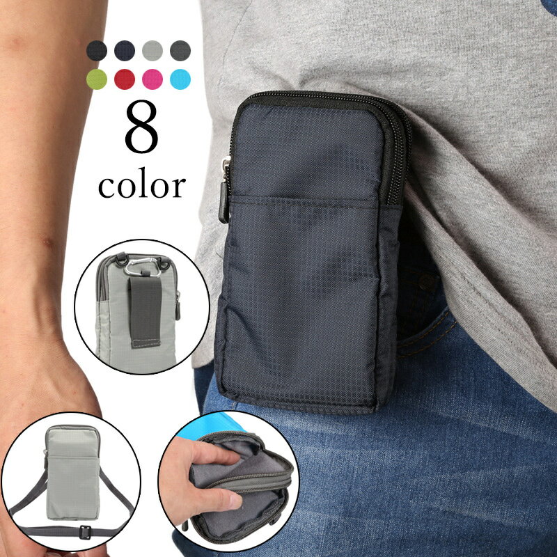 送料無料 ウエストポーチ ウエストバッグ ヒップバッグ メンズ レディース ユニセックス カラビナ 引っ..