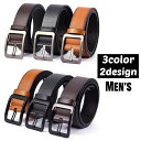 送料無料 ベルト ウエストベルト メンズ 男性 紳士 レザー調 バックル 無地 シンプル カジュアル フォーマル デイリー 普段使い ビジネス 仕事 おしゃれ ...