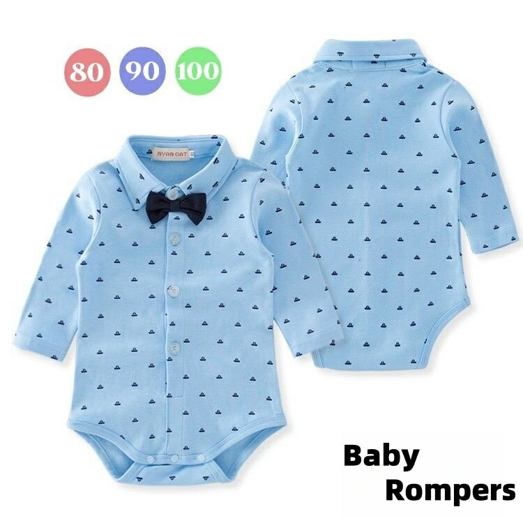 送料無料 ロンパース 長袖 カバーオール ベビー服 赤ちゃん 男の子 女の子 洋服 シャツ風 股下ボタン スナップボタン 蝶ネクタイ ハーフボタン 赤ん坊 新生児 キッズ 可愛い おしゃれ 出産祝い 誕生祝い 外出 お出掛け 80cm 90cm 100cm