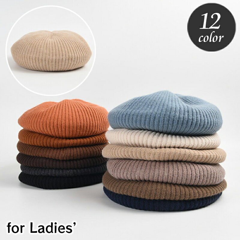 楽天市場】ラルフローレン メンズ（ベレー帽｜レディース帽子）：帽子