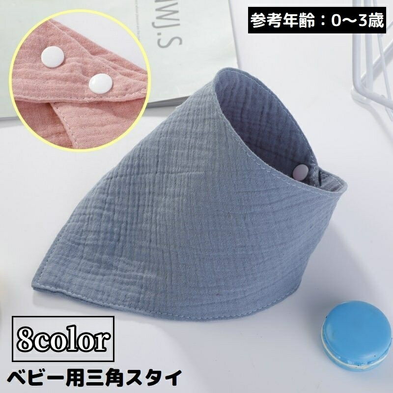 ����̵�� ������ ����줫�� �ӥ� �٥ӡ� �֤���� �Ҷ� �Х���� ���ݤ� ���� �ۿ� ���ʥåץܥ��� ̵�� ����ץ� �л��ˤ� ���ե�