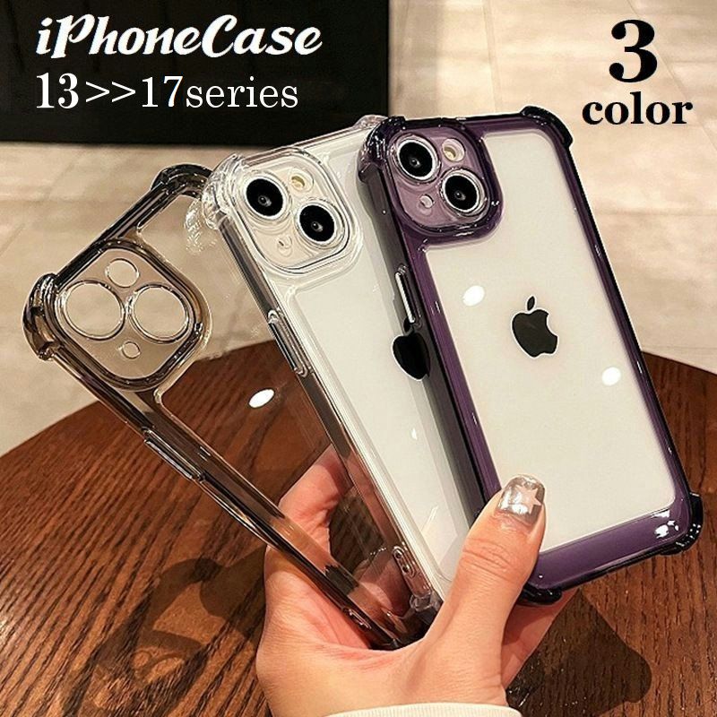 무료 배송 iPhone 용 케이스 iPhone 용 커버 스마트 폰 케이스 스마트 폰 커버 클리어 투명 후면 보호 상처 방지 보호 커버 휴대 케이스 iPhone16 용 iPhone15 용 iPhone14 용 iPhone13 용 아이폰 용 케이스 스마트 폰 케이스 스마트 폰 커버