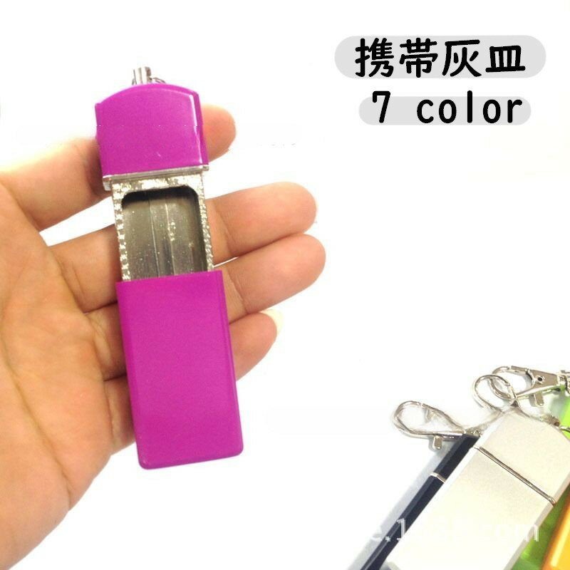 送料無料 携帯灰皿 ミニ灰皿 喫煙グ