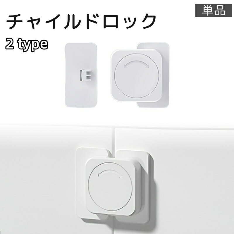 ����̵�� ���㥤��ɥ��å� ñ�� Ǵ�弰 �ɥ����å� �͸����å� �֤���� �٥ӡ������� �����Ф� �� ��¢�� ������ ���������ɻ� �����եƥ������å� ������...