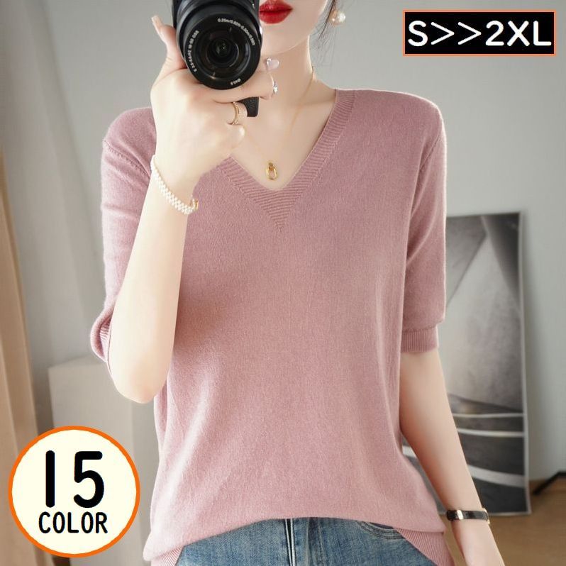 ����̵�� Ⱦµ�˥åȥ��� ���� �礭�������� �������� �ץ륪���С� V�ͥå� �ѥե��꡼�� ����� ���� �ղ� �����奢�� ����ץ�̵��