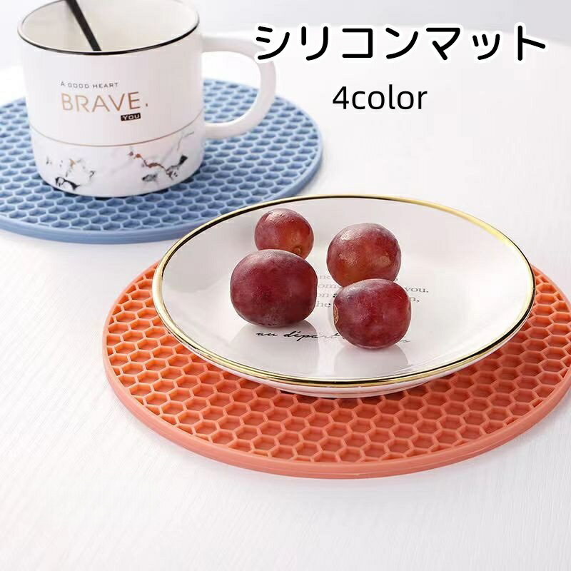 Plus Nao㤨̵ ꥳޥå å ߷ 졼 ֥롼 å  ߤ ǽ ϥ˥๽¤פβǤʤ290ߤˤʤޤ