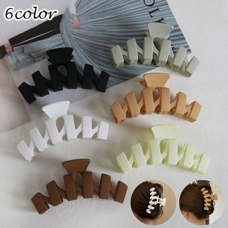 Free Shipping! Hair Clip, Claw Clip, Women's Hair Accessory, Large, Simple, Solid Color, Matte Finish, Muted Colors, Hair Ornament, Hair Clip, Updo, Hair Styling, Cute, Stylish, Casual, Daily Use, Outing, Hair Decoration, Hair Holder, Fashion Accessory, Alligator Clip, Women's Single