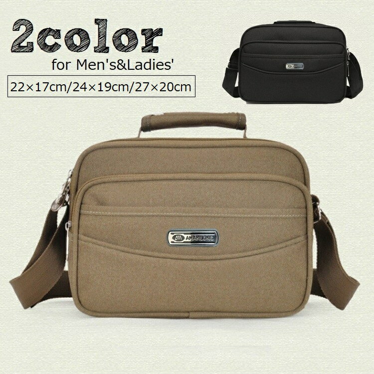 送料無料 ショルダーバッグ ハンドバッグ 2way メンズ レディース 女性 男性 男女兼用 鞄 カバン バッグ ポケット付き 持ち手 ファスナー チャック 無地 単色 タグ付き 大容量 スクエア 四角 カジュアル おしゃれ お出かけ 旅行 オフィス アウトドア 通勤 カーキ 黒