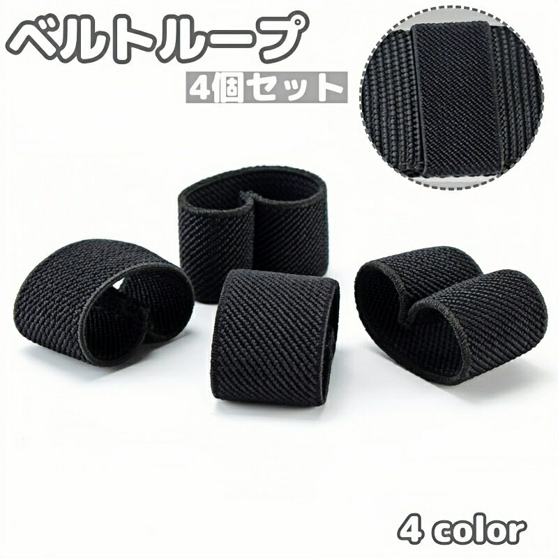 ����̵�� �٥�ȥ롼�� 4�ĥ��å� ����Х�� �٥�ȸ��� ���� �Х�ɥ롼�� �������ȥ٥���� ����ץ� ��ñ ���� ���Ӥ� ���ȥ�å� �����奢��