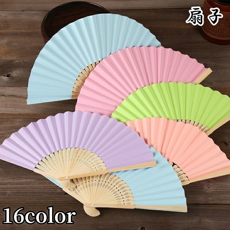 送料無料 扇子 せんす キッズ 子供用 女の子 男の子 ユニセックス 男女兼用 お揃い ペアルック 生活雑..