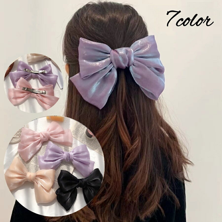 送料無料 バレッタ ヘアクリップ レディース 女性 ヘアアクセサリー 髪留め 髪飾り ヘアアレンジ 大き..