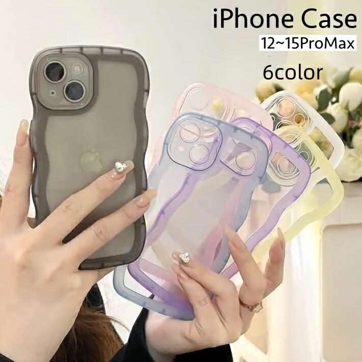 무료 배송 iPhone 케이스 스마트 폰 케이스 iPhone 커버 스마트 폰 커버 스마트 폰 케이스 뒷면 보호 상처 방지 얼룩 방지 클리어 파형 웨이브 심플 귀엽다