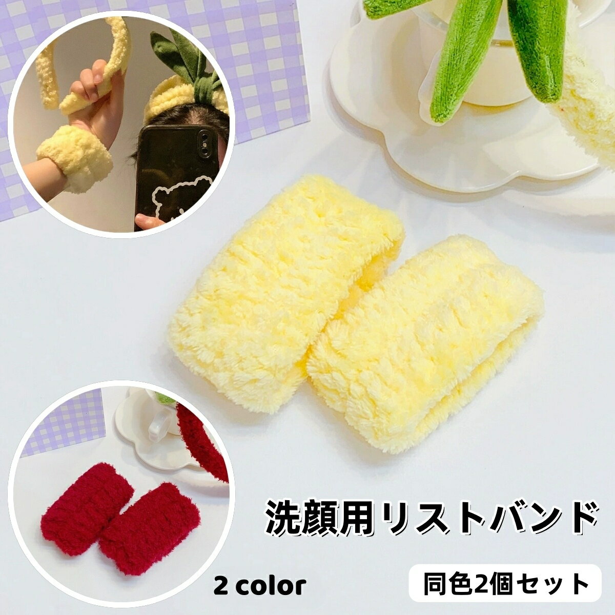 ����̵�� �ꥹ�ȥХ�� 2�ĥ��å� ���Х�� �����å���Х�� ���ߤ� ������ ������ �ۿ� �դ�դ� ���餫�� µǨ���ɻ� ��Ǩ���ɻ�