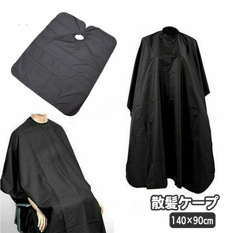 Plus Nao㤨̵ ȱ åȥ إå ȱ ȱå ɻ 顼  إ եå ե顼 ץ ١å  ֥åפβǤʤ470ߤˤʤޤ